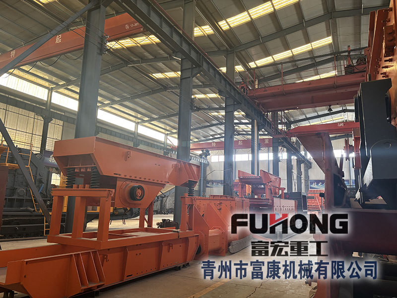 振動給料機(jī)實地廠家